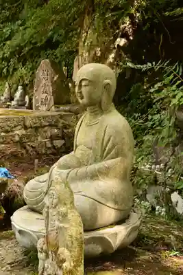 大山寺(鳥取県)