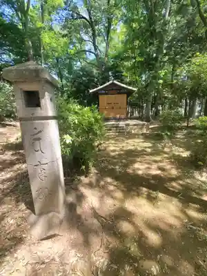 光恩寺(群馬県)