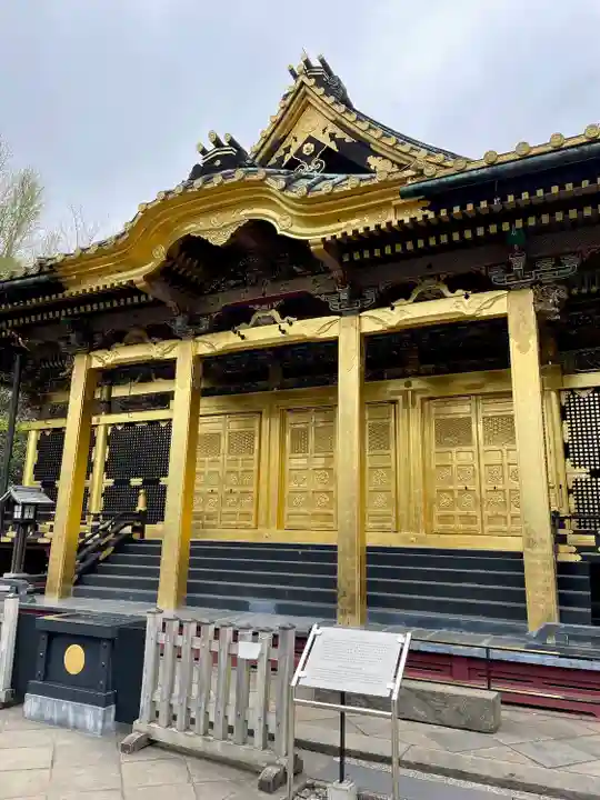 上野東照宮(東京都)