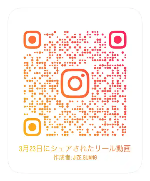 高尾山薬王院の{uncategorized: "未分類", other: "その他", undefined: "問題あり", building: "その他建物", grave: "お墓", sacred_gate: "鳥居", guardian: "狛犬", statue: "像", buddha: "仏像", history: "歴史", nature: "自然", garden: "庭園", animal: "動物", pagoda: "塔", temizu: "手水舎", mountain_gate: "山門・神門", sanctuary: "本殿・本堂", subordinate: "末社・摂社", art: "芸術", scenery: "景色", jizo: "地蔵", ema: "絵馬", goshuin: "御朱印", omikuji: "おみくじ", items: "授与品その他", amulet: "お守り", goshuincho: "御朱印帳", eats: "食事", festival: "お祭り", votive_dance: "神楽", shichigosan: "七五三参", wedding: "結婚式", experience: "体験その他", initially: "初詣", around: "周辺", anti_infection: "感染症対策"}