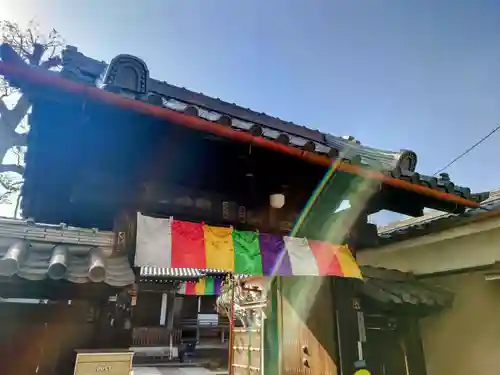 観音寺(東京都)