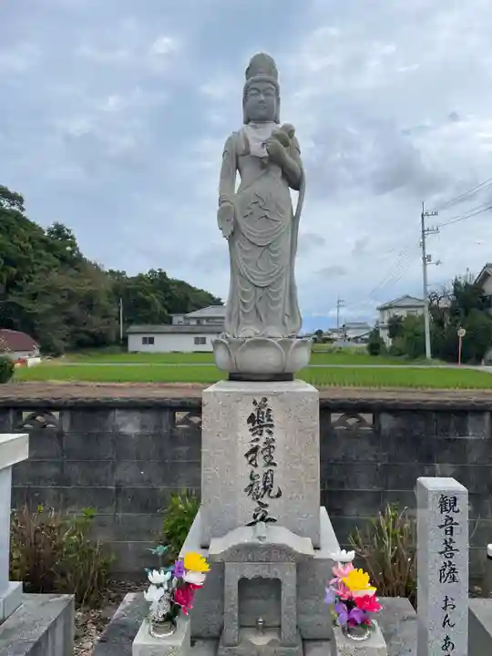 宝蔵院(徳島県)