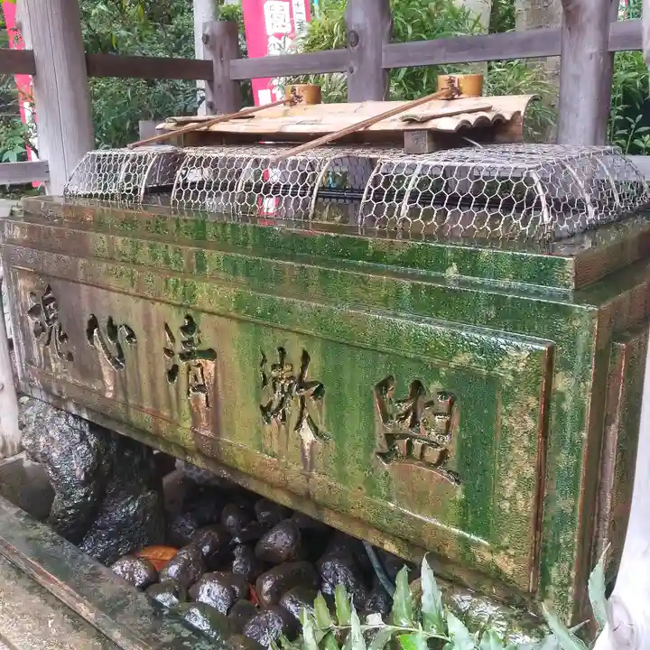 花園稲荷神社の手水舎