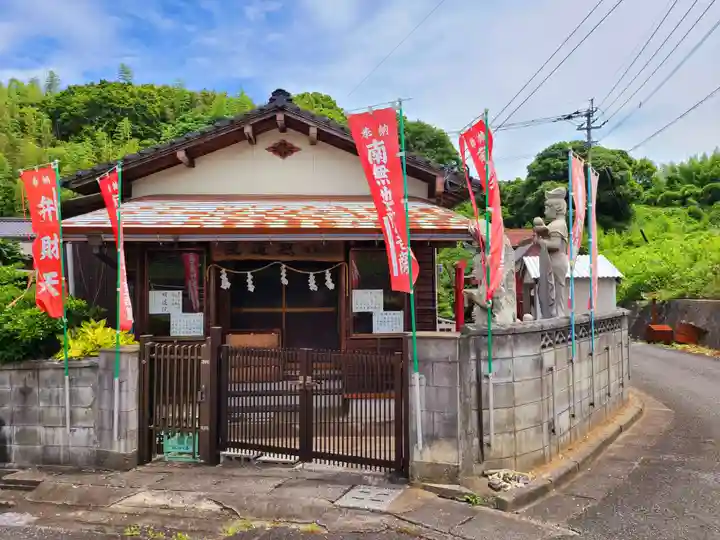 照道院(福岡県)