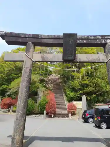 飯野川亀ヶ森八幡神社の鳥居