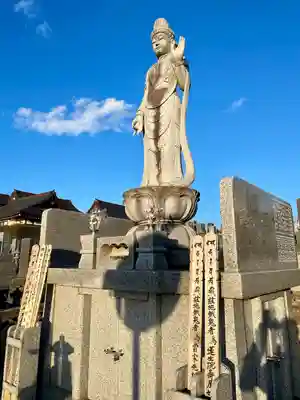 全水寺(栃木県)