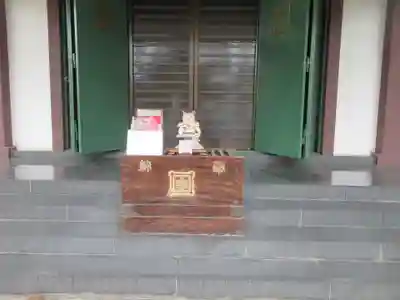 円福寺(東京都)