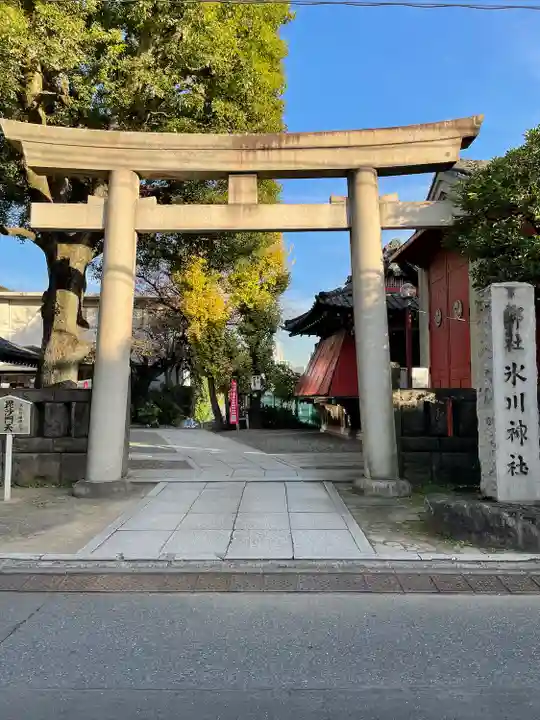 麻布氷川神社(東京都)