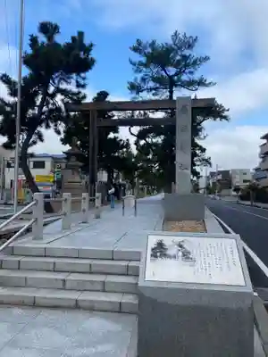 廣田神社(兵庫県)