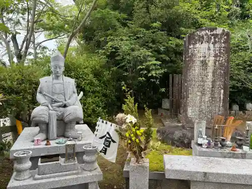 くろ谷 金戒光明寺(京都府)