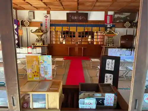 対面石八幡神社(静岡県)