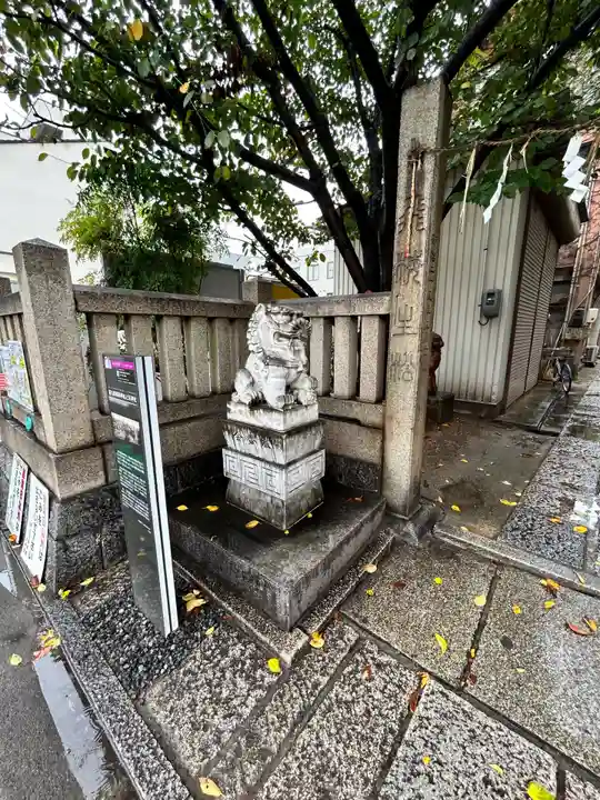 甚九郎稲荷神社(岡山県)