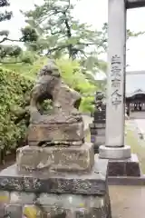 八坂神社の狛犬