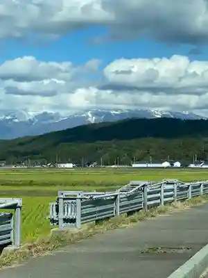 延命寺(山形県)