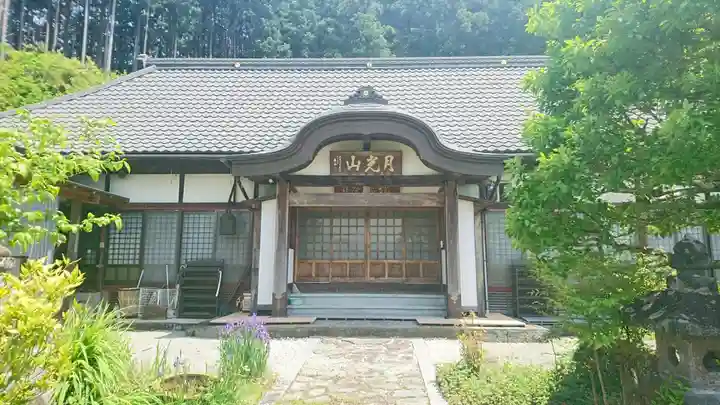 松寿院の本殿・本堂