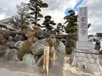 玄猷寺(愛知県)