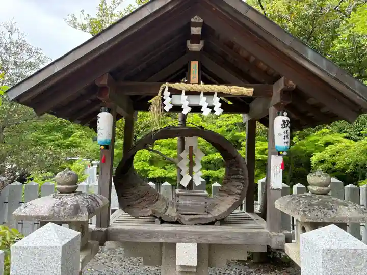 芦屋神社の{uncategorized: "未分類", other: "その他", undefined: "問題あり", building: "その他建物", grave: "お墓", sacred_gate: "鳥居", guardian: "狛犬", statue: "像", buddha: "仏像", history: "歴史", nature: "自然", garden: "庭園", animal: "動物", pagoda: "塔", temizu: "手水舎", mountain_gate: "山門・神門", sanctuary: "本殿・本堂", subordinate: "末社・摂社", art: "芸術", scenery: "景色", jizo: "地蔵", ema: "絵馬", goshuin: "御朱印", omikuji: "おみくじ", items: "授与品その他", amulet: "お守り", goshuincho: "御朱印帳", eats: "食事", festival: "お祭り", votive_dance: "神楽", shichigosan: "七五三参", wedding: "結婚式", experience: "体験その他", initially: "初詣", around: "周辺", anti_infection: "感染症対策"}