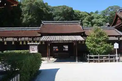 賀茂御祖神社（下鴨神社）(京都府)