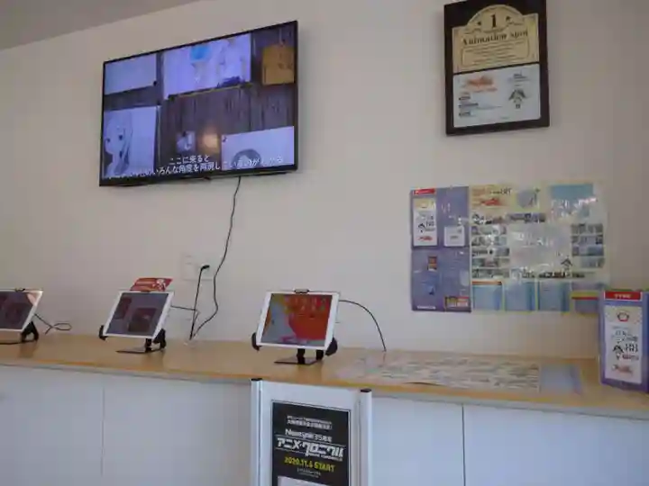 武蔵野坐令和神社のその他建物