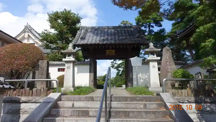 荘厳寺の山門・神門