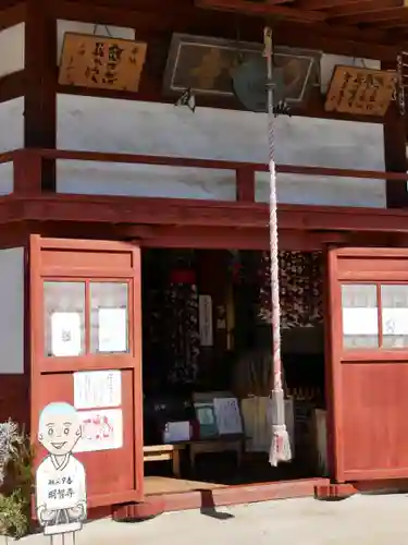 明智寺の本殿・本堂