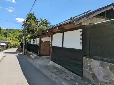 浮嶋稲荷神社(山形県)