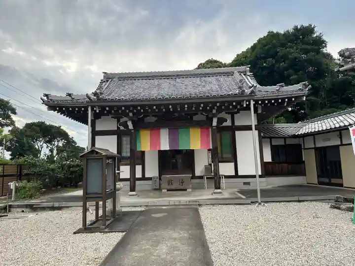 瑞境寺(愛知県)