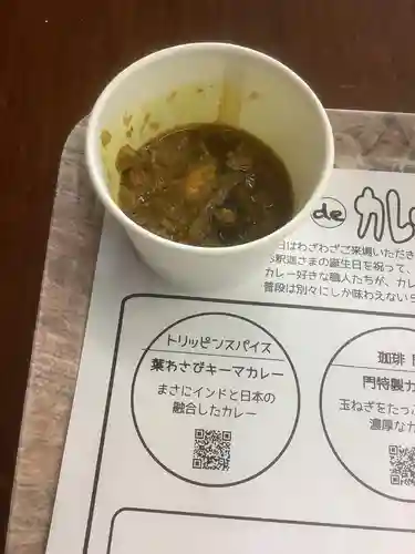 日蓮宗四高祖本覚寺の食事