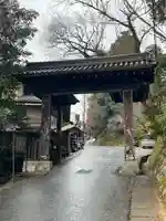 金峯山寺の山門・神門