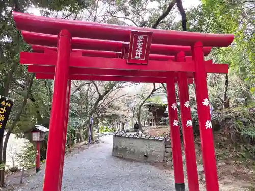 宮地嶽神社の鳥居