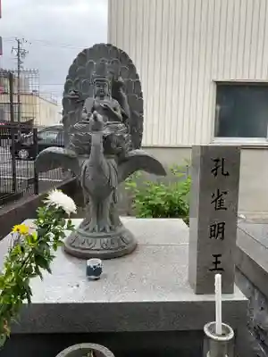 天桂寺(愛知県)