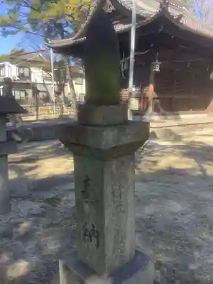 熱田神社（養父熱田神社）のその他建物