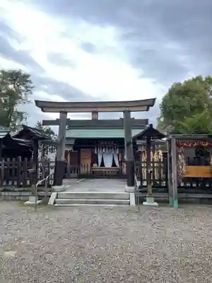 豊國神社(愛知県)