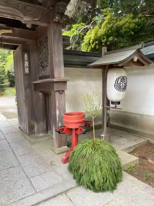 安養院(和歌山県)