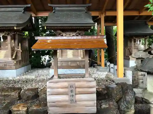 金神社の末社・摂社