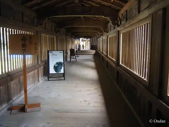 宝厳寺(滋賀県)