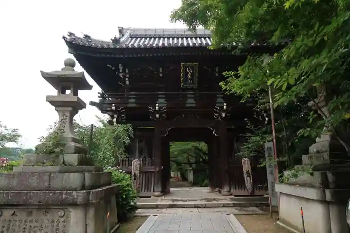 朝護孫子寺(奈良県)