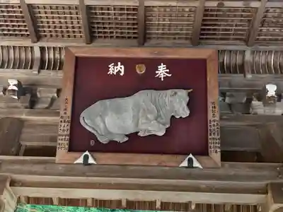 結神社の芸術