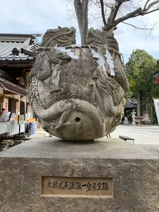 冨士御室浅間神社の{uncategorized: "未分類", other: "その他", undefined: "問題あり", building: "その他建物", grave: "お墓", sacred_gate: "鳥居", guardian: "狛犬", statue: "像", buddha: "仏像", history: "歴史", nature: "自然", garden: "庭園", animal: "動物", pagoda: "塔", temizu: "手水舎", mountain_gate: "山門・神門", sanctuary: "本殿・本堂", subordinate: "末社・摂社", art: "芸術", scenery: "景色", jizo: "地蔵", ema: "絵馬", goshuin: "御朱印", omikuji: "おみくじ", items: "授与品その他", amulet: "お守り", goshuincho: "御朱印帳", eats: "食事", festival: "お祭り", votive_dance: "神楽", shichigosan: "七五三参", wedding: "結婚式", experience: "体験その他", initially: "初詣", around: "周辺", anti_infection: "感染症対策"}