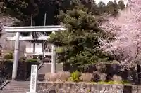 村山浅間神社(静岡県)