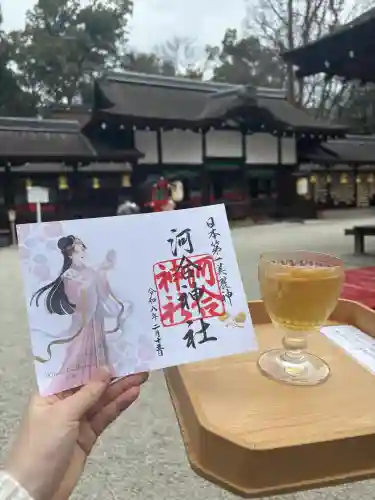 河合神社（鴨川合坐小社宅神社）の御朱印