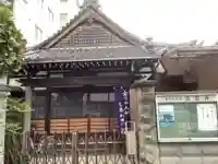 法恩寺の本殿・本堂