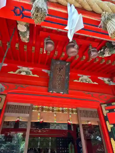 江島神社(神奈川県)