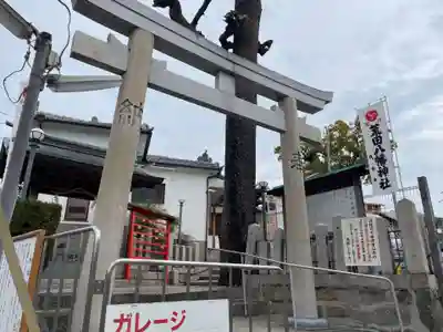 荒田八幡神社(兵庫県)
