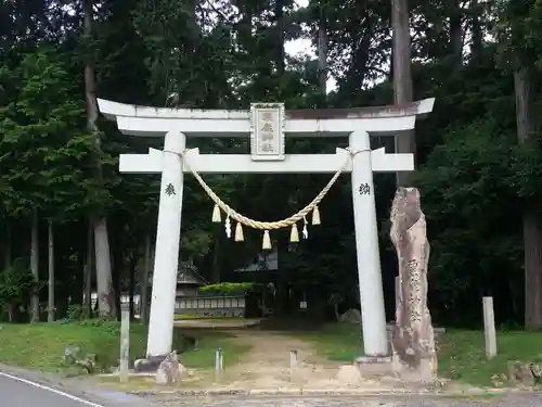 粟鹿神社の鳥居