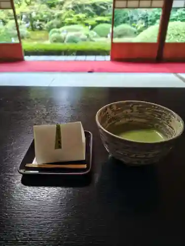 雲龍院(京都府)