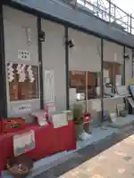 三島神社(東京都)