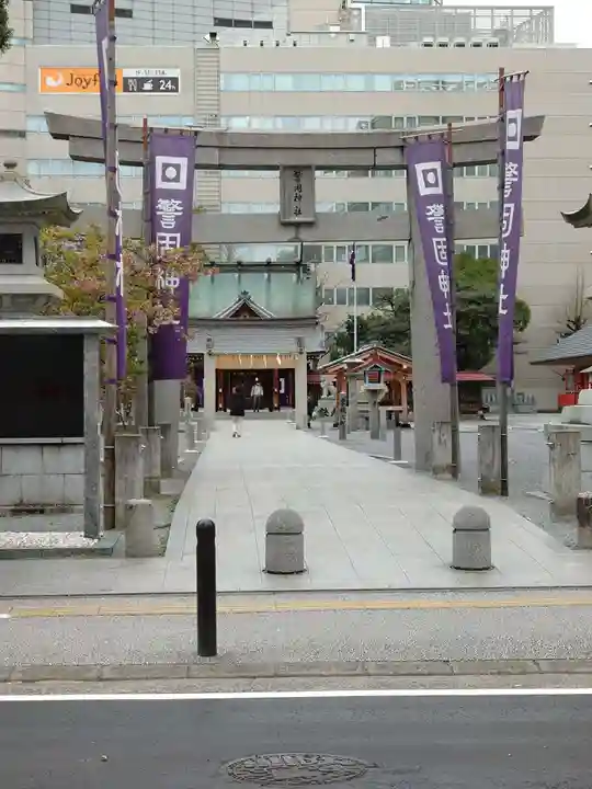 警固神社の鳥居