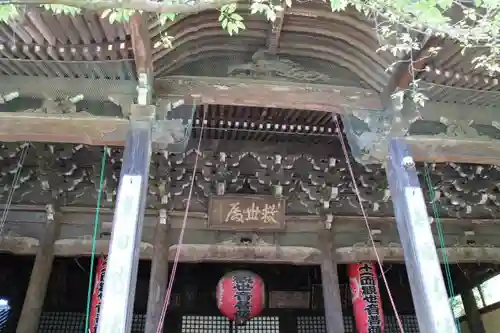 金剛宝寺（紀三井寺）の本殿・本堂