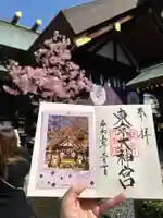 東京大神宮(東京都)